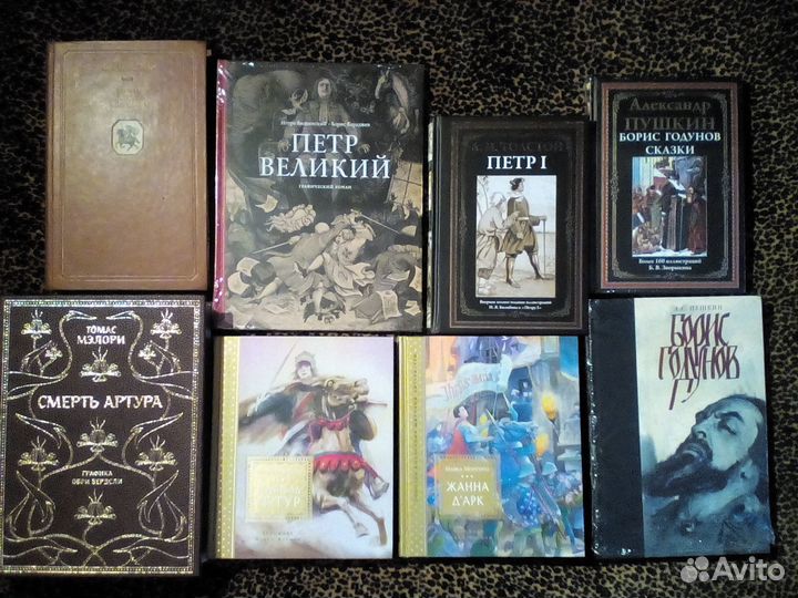 Билибин Гончарова Якутович