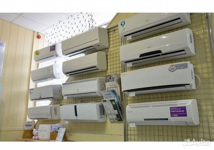 Сплит система с установкой