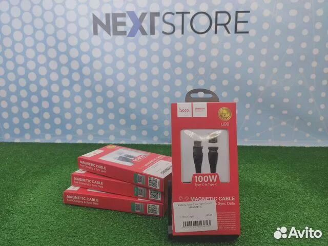 Кабель Hoco Type-C на Type-C