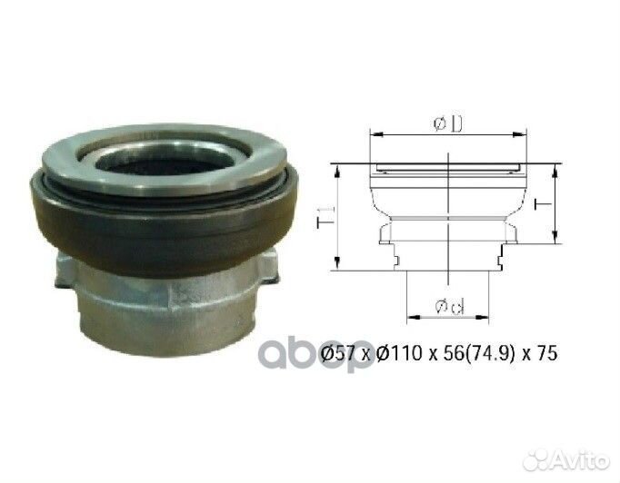 Подшипник выжимной flrs 57 002067031 flrs