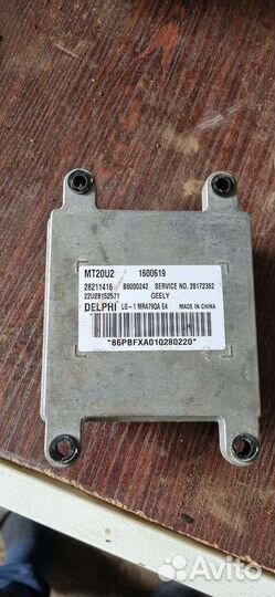 Эбу блок управления двигателем Geely MK