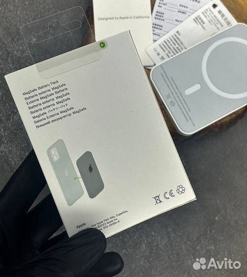 Apple magsafe battery pack