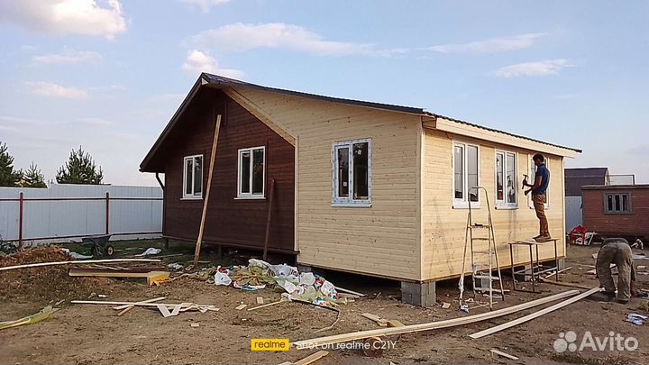 Бригада строителей