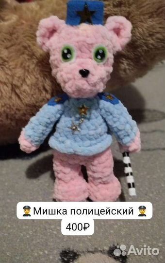 Подарочные игрушки