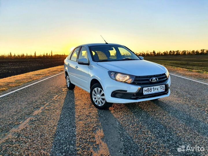 Аренда авто Автостиль 26