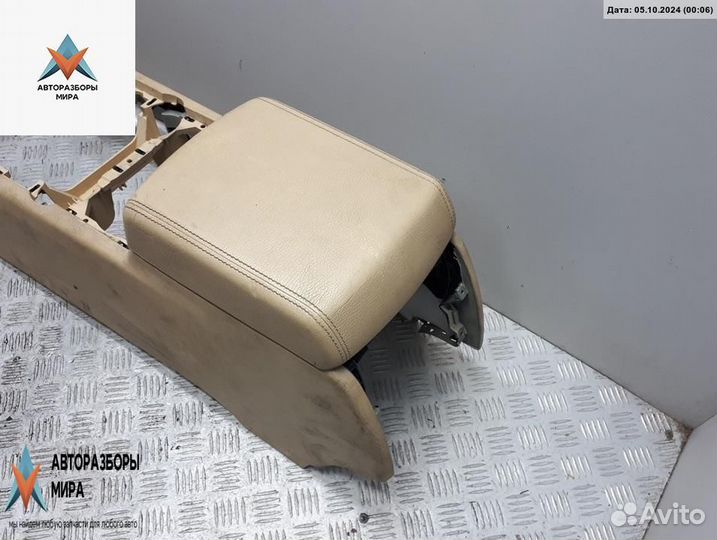 Подлокотник Volkswagen Touareg 2003 7L6863324