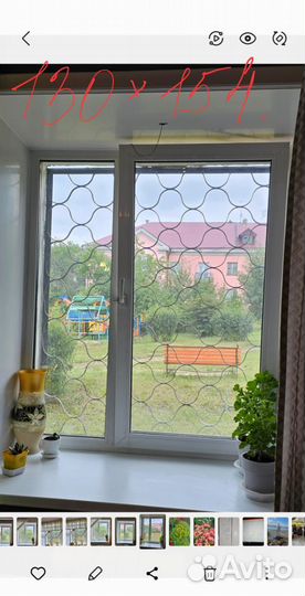 Окна пластиковые бу