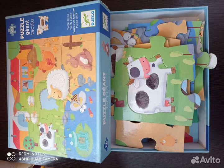 Пазлы тактильные Taktilo