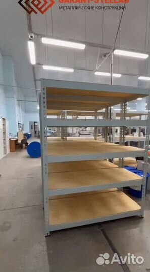 Стеллаж металлический сгрф (мкф)