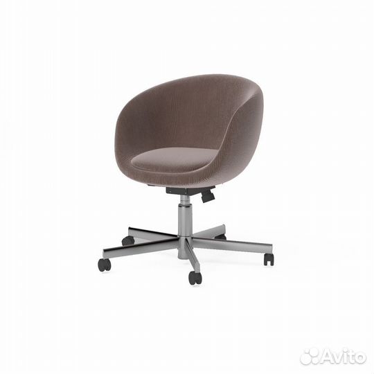 Чехол для кресла Скрувста