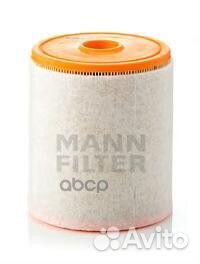 C 16 005 фильтр воздушныйAudi A7 3.0T/A8 3.0TD