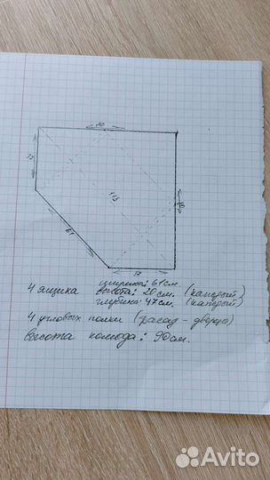 Комод угловой