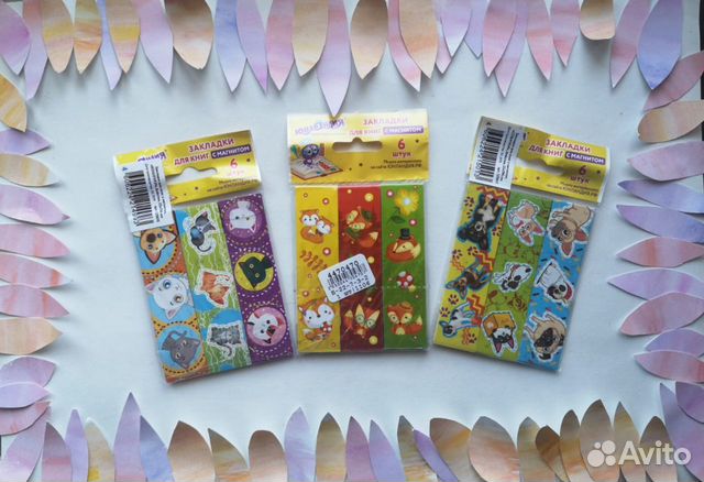 Магнитные закладки,6шт