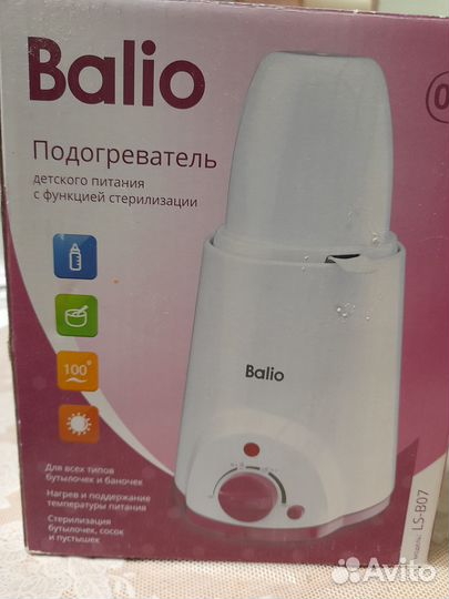 Подогреватель с функцией стерилизации