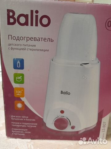 Подогреватель с функцией стерилизации