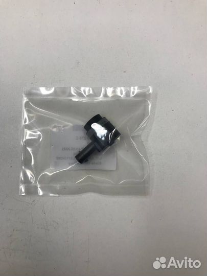 Датчик парковки VAG 1S0919275C