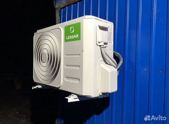 Сплит система с установкой