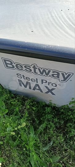 Дача 5000 м² на участке 6 сот.