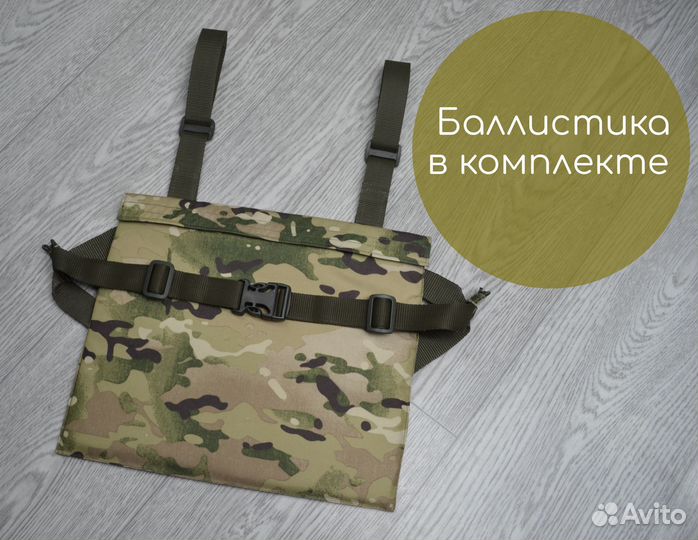 Пятиточечник с баллистикой