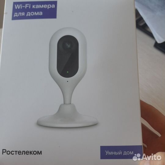 Wifi камера ростелеком