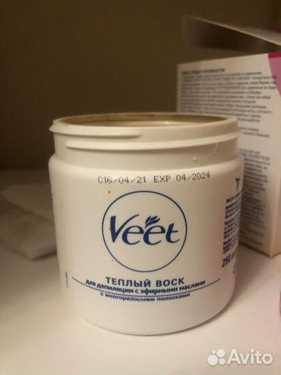 Тёплый воск Veet