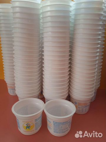 Стаканчики для рассады 100 мл