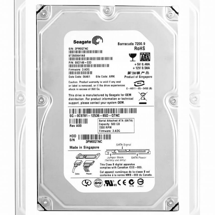 [ST3500641AS] Жесткий Диск Seagate 500gb Sata2 3,5" St3500641as