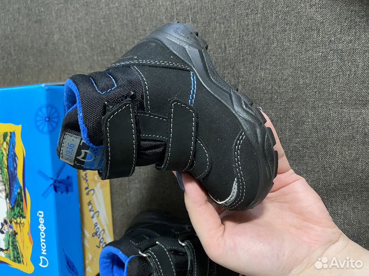 Ботинки демисезонные 21