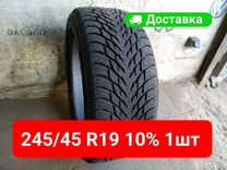 Nokian Tyres Hakkapeliitta R3 245/45 R19 102T