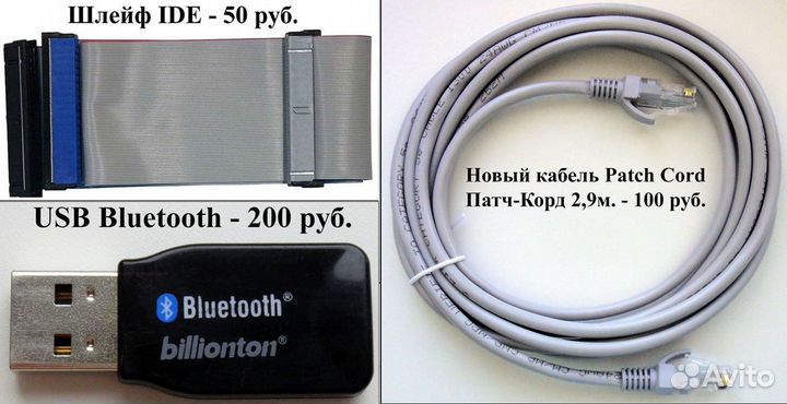 Переходник кабель для монитора и компьютера