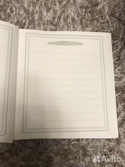 Свадебный фотоальбом