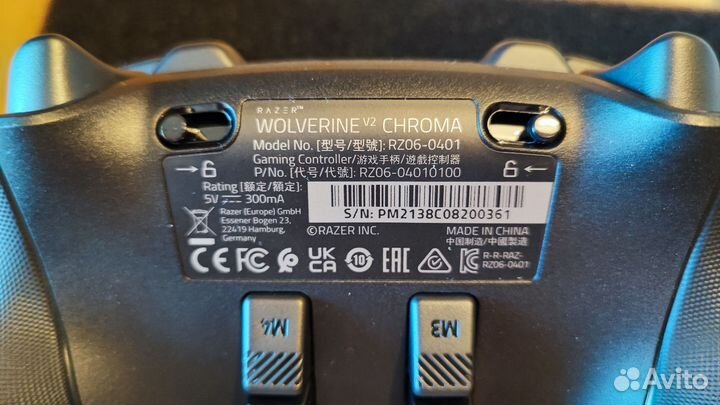 Геймпад razer wolverine v2 chroma xbox pc