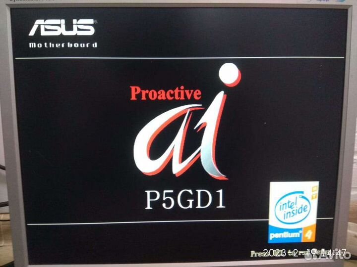 Системный блок