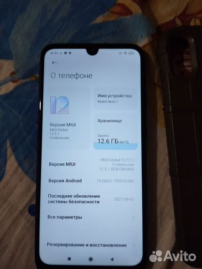 Xiaomi Redmi Note 7, 4/64 ГБ