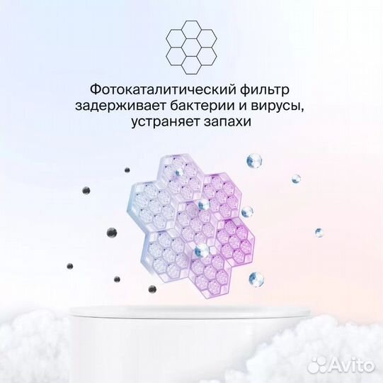 Кондиционер настенный Daichi Air 20 - 50 м2