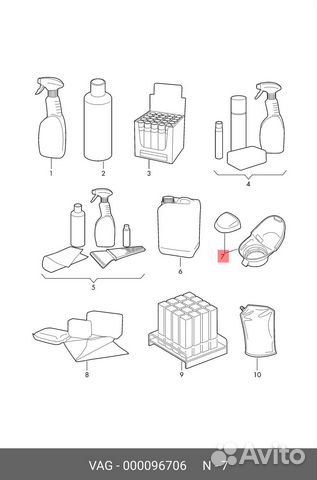 Воронка с крышкой для заливки жидкости стеклоомыва