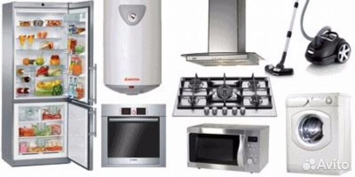 Ремонт Бытовой Техники