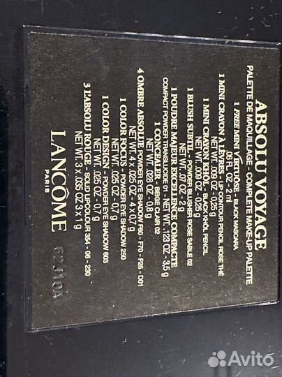 Набор косметики люкс