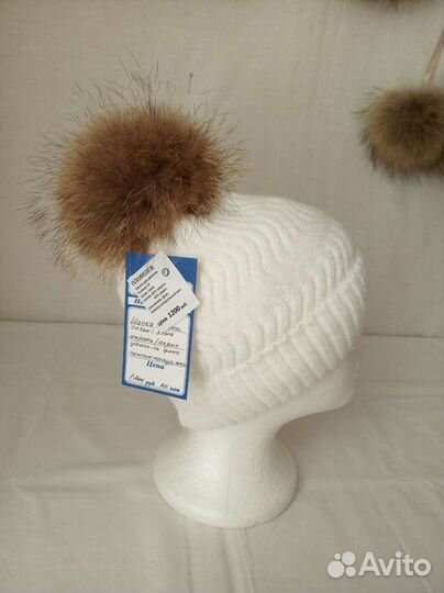 Новая шапка