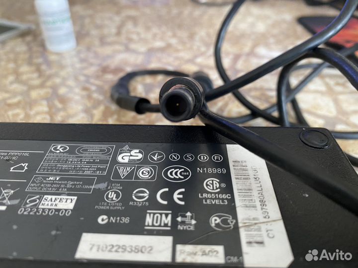 Блок питания для ноутбука HP 18.5V 6.5A 7.4-5.0mm