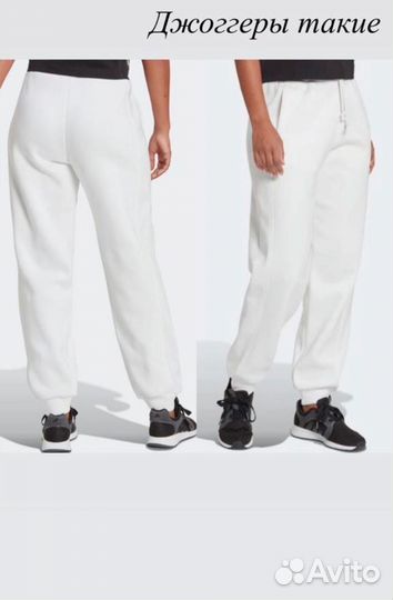 Костюм женский Adidas,верх хl,низ L