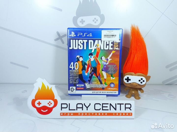 Диск для PS4 Just Dance 2017 б/у с гарантией