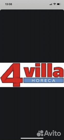 Менеджер отдела продаж