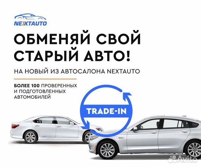 LADA Vesta 1.6 МТ, 2021, 82 083 км