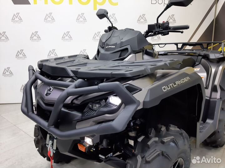 Квадроцикл BRP outlander XU 650