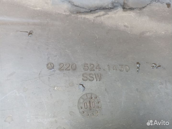 Защита АКПП Mercedes W220