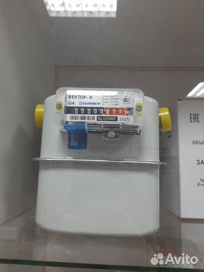 Газовые счетчики G2,5,G4,G4T,G6,G6T Левый/правый