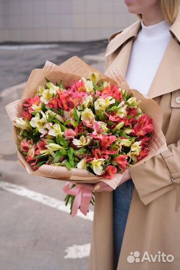 Букет альстромерия