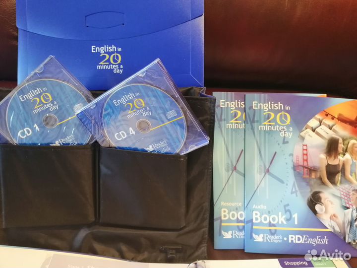 Самоучитель английского языка