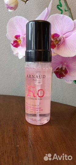 Arnaud paris Средства для лица